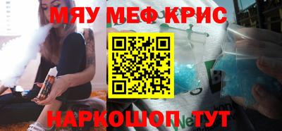 дистиллят марихуана Балаково