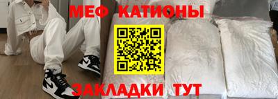 дистиллят марихуана Балаково