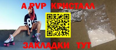 MESCALINE Балашиха