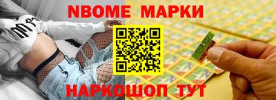 дистиллят марихуана Балаково