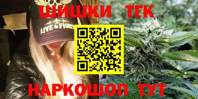 МДПВ Ликино-Дулёво