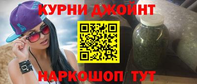 spice Балахна