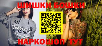 дистиллят марихуана Балаково