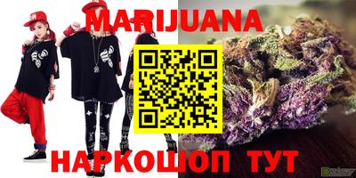 MESCALINE Балашиха