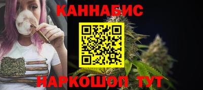 MESCALINE Балашиха