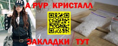 MESCALINE Балашиха