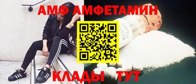 MESCALINE Балашиха