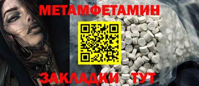 MESCALINE Балашиха