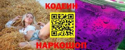 дистиллят марихуана Балаково