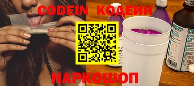 дистиллят марихуана Балаково
