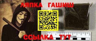 MESCALINE Балашиха