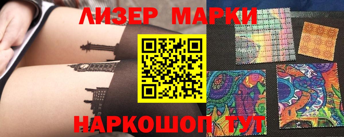 Городец  LSD-25 экстази  Вход с VPN  KRAKEN ONION  Лсд 25 экстази ecstasy 